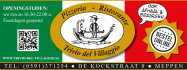 Trivio del Villagio